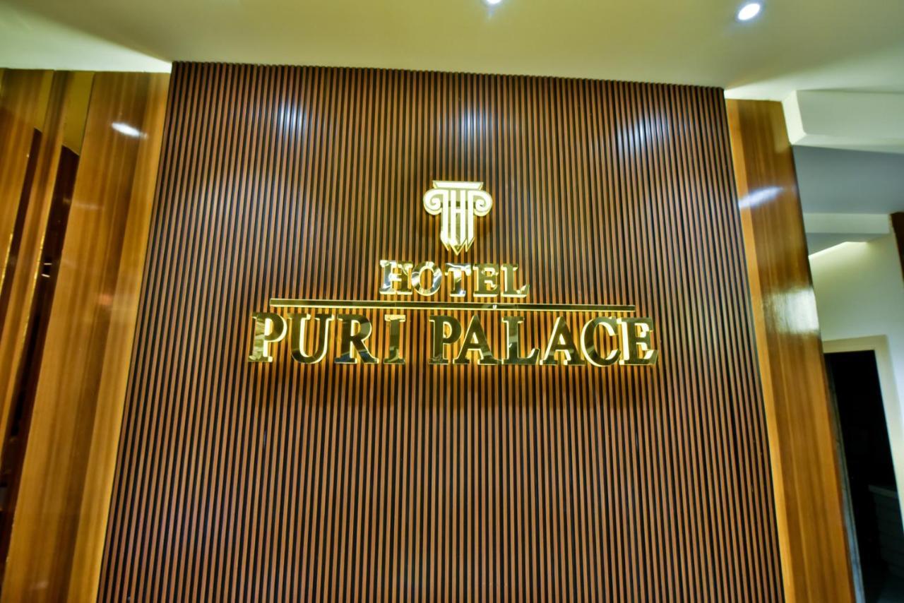 Hotel Puri Palace Amritsar Luaran gambar